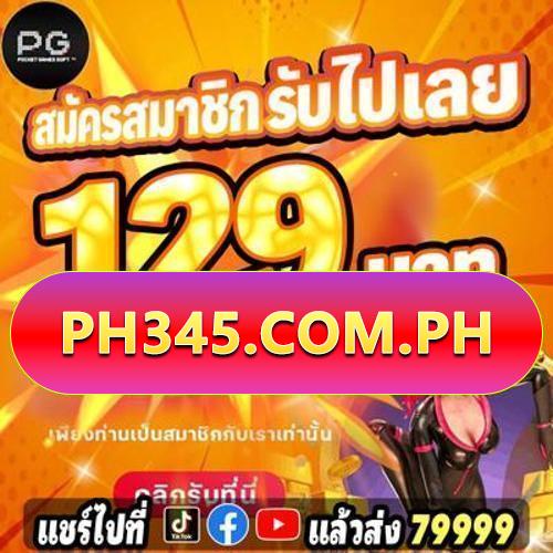 235 aceph