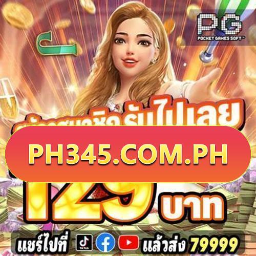 sg777e Download App