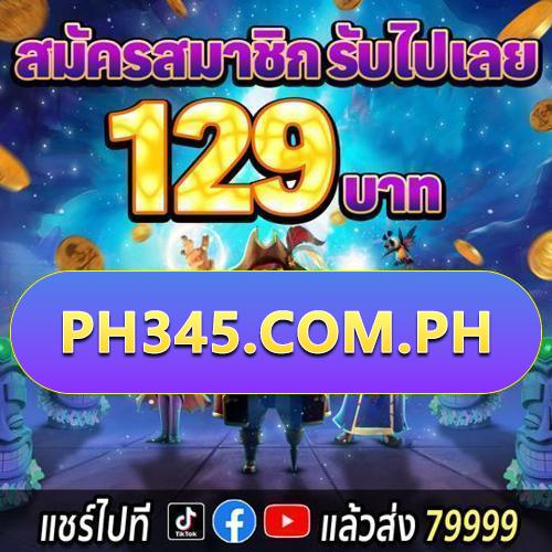 novajackpot download app
