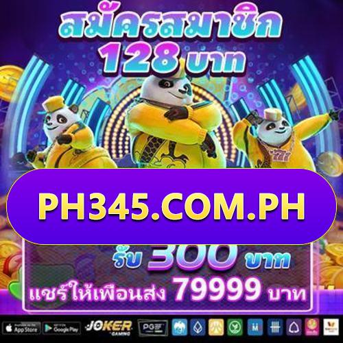 pagsia Casino Welcome Bonus
