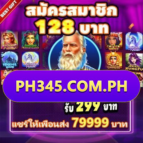 whq111 bonus code