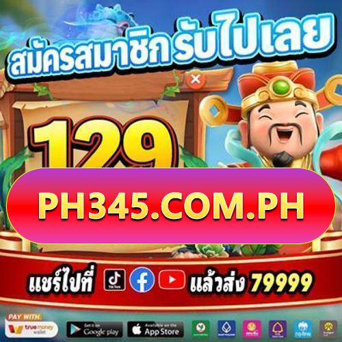phmoba25 Register