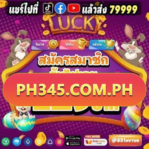 q78 Free Spins Bonus
