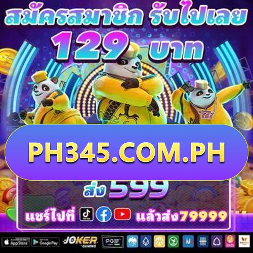 phsaya Download App